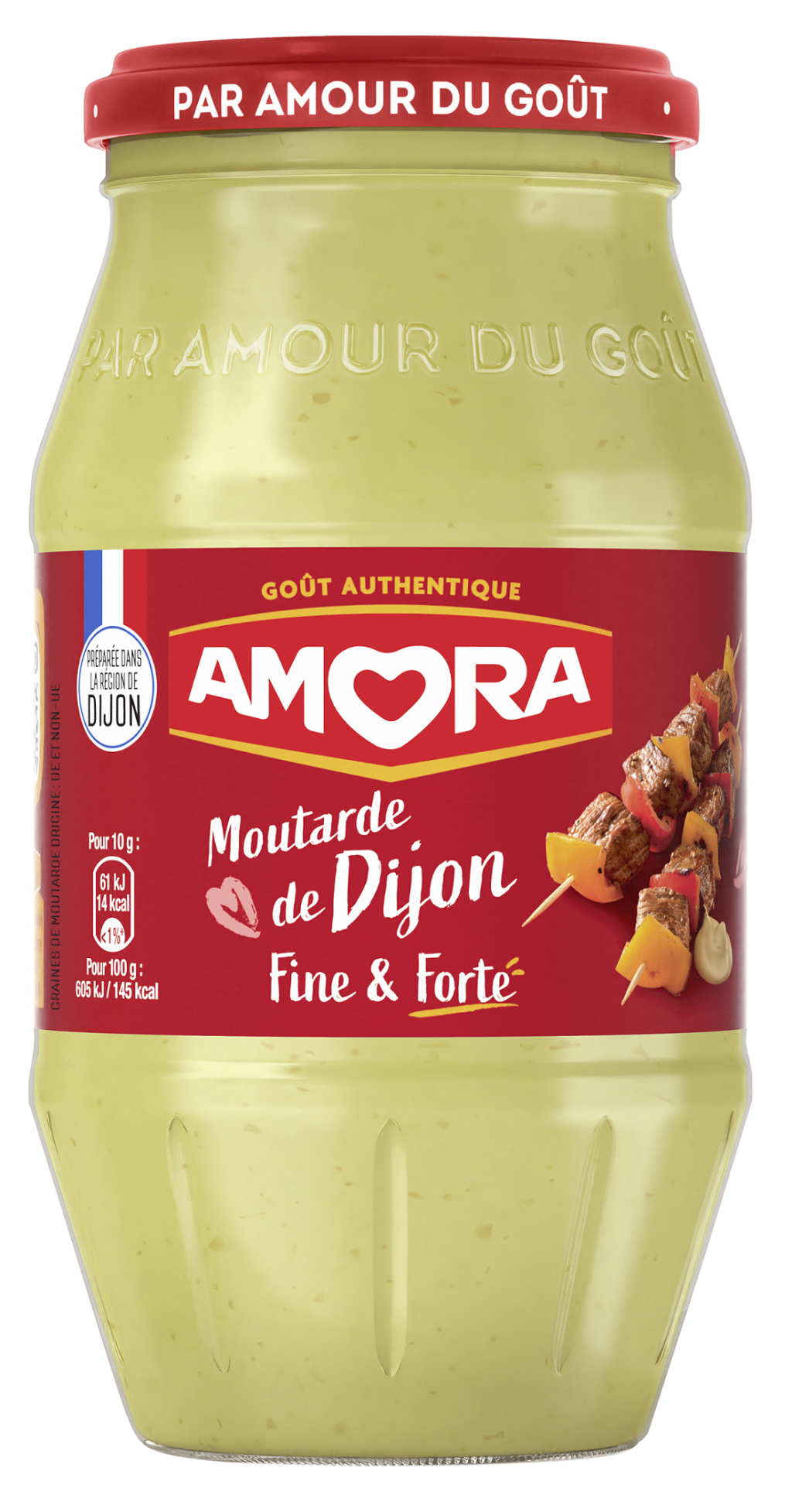 Amora®